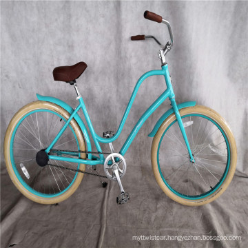 Factory OEM Aluminum Single Speed Comfortable Lady Beach Cruiser Bike